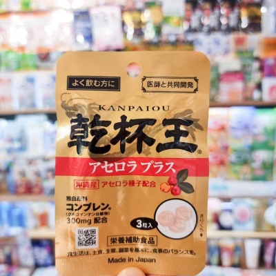 Product Thumbnail